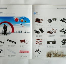 松崗專業(yè)宣傳與印刷服務(wù) 彩頁設(shè)計(jì)、產(chǎn)品目錄制作及廣告設(shè)計(jì)一站式解決方案