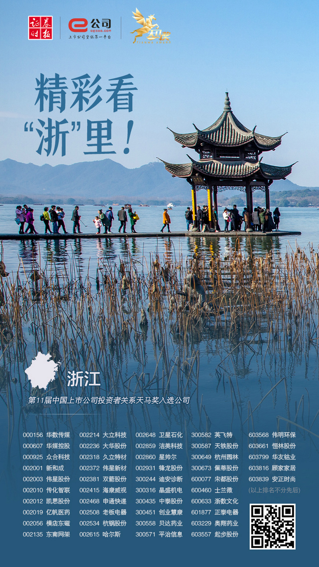 臺(tái)州廣告設(shè)計(jì) 如何利用設(shè)計(jì)圖庫(kù)提升廣告創(chuàng)意與效果