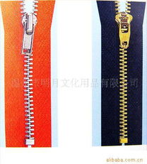 溫州市明月文化用品 專業(yè)拉鏈與水暖五金產(chǎn)品一覽